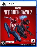 Marvel Человек-Паук 2[Б.У ИГРЫ PLAYSTATION 5]