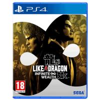 Like a Dragon: Infinite Wealth [PLAY STATION 4]