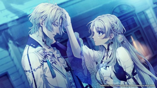 illusion of Itehari [NINTENDO SWITCH]