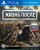 Жизнь После (Days Gone)[PLAYSTATION 4]